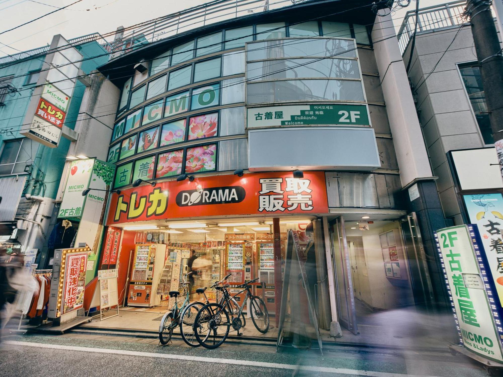 Illi Com Shimokitazawa Apartment โตเกียว ภายนอก รูปภาพ