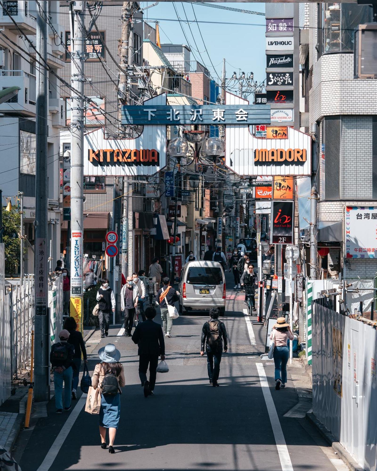 Illi Com Shimokitazawa Apartment โตเกียว ภายนอก รูปภาพ